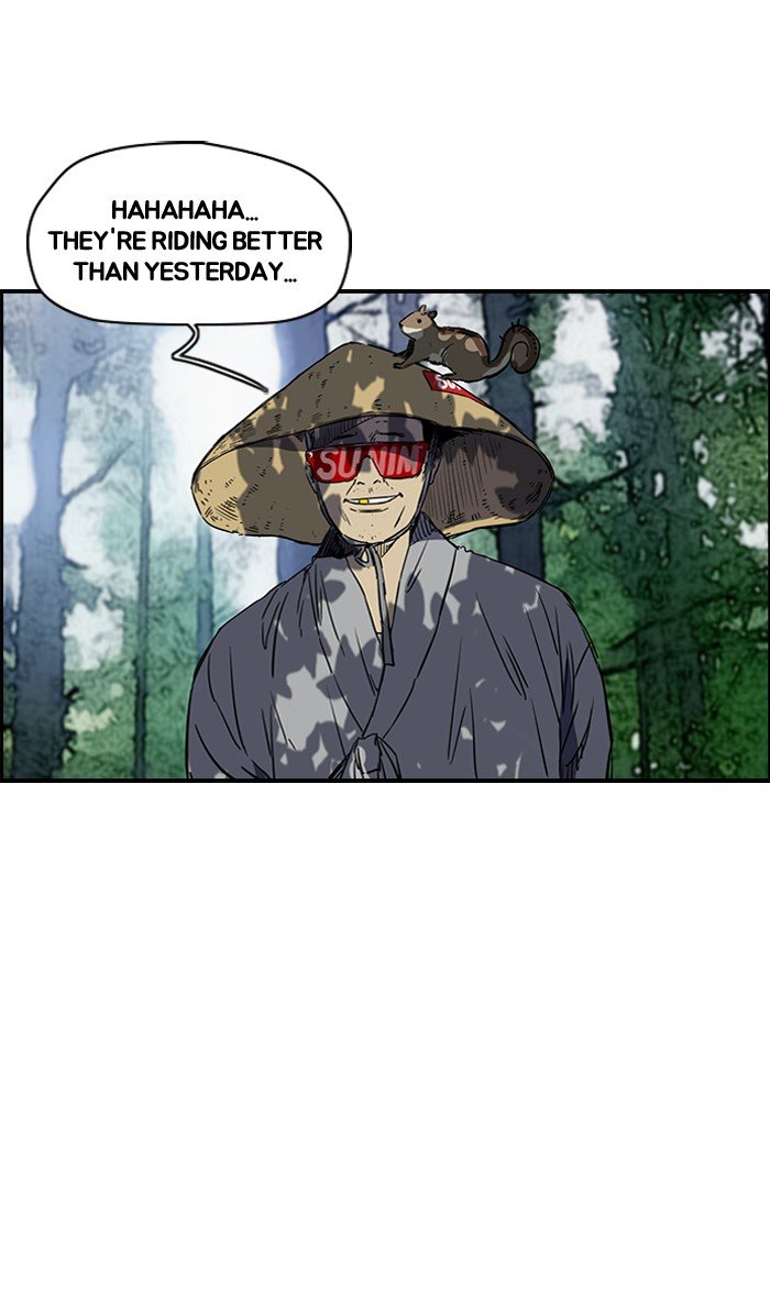 Page 28 of Chapter 179