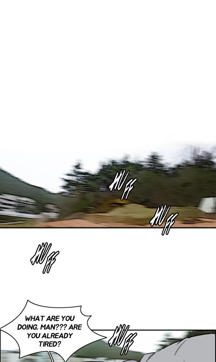 Page 29 of Chapter 179