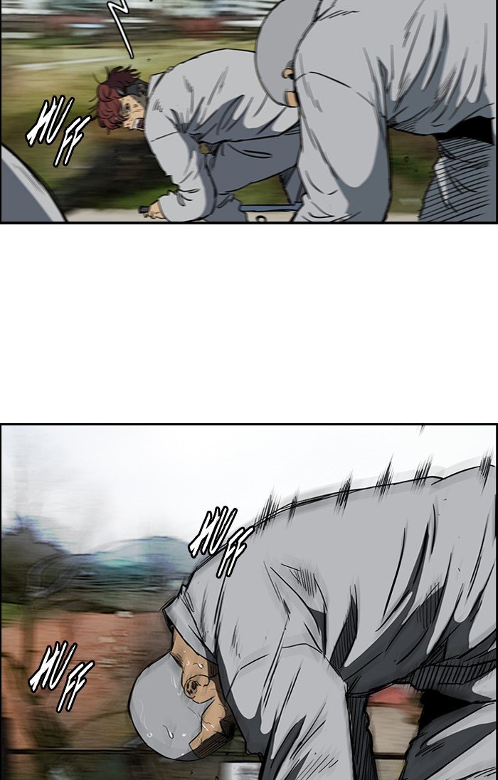 Page 30 of Chapter 179