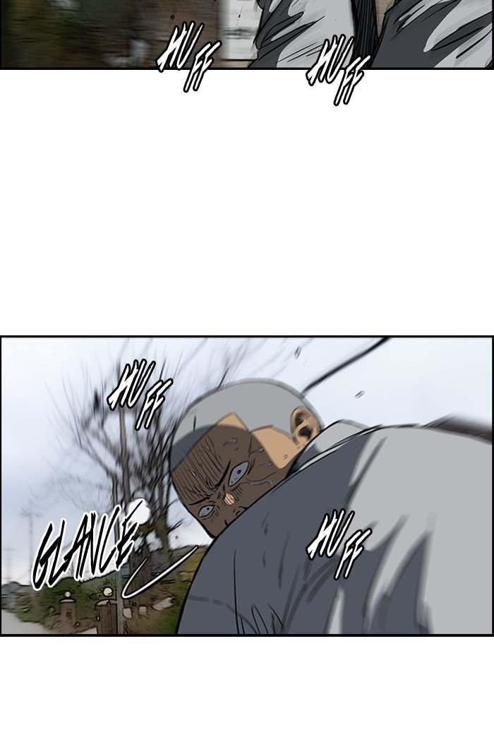 Page 31 of Chapter 179
