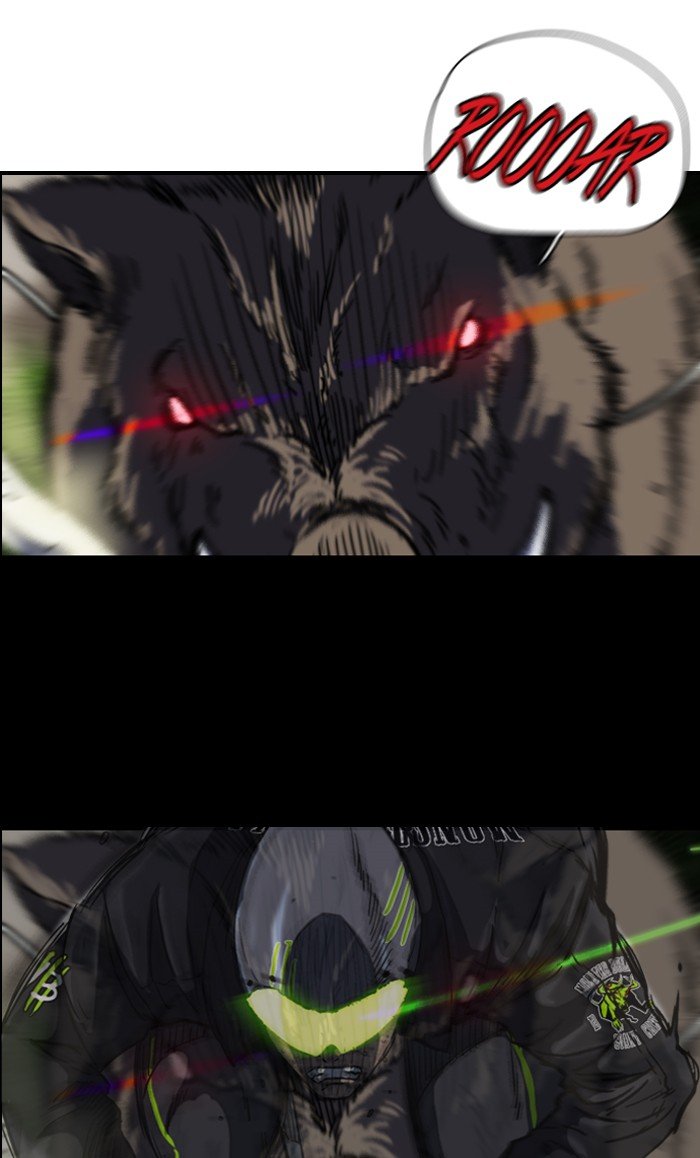 Page 32 of Chapter 179