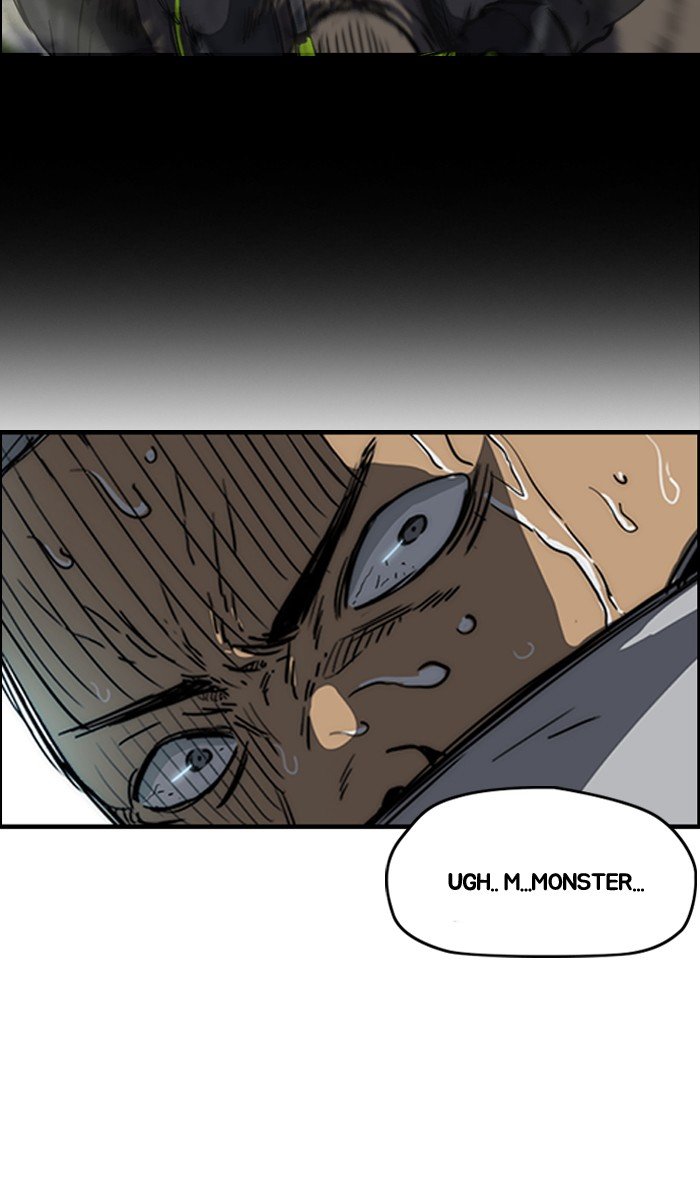 Page 33 of Chapter 179