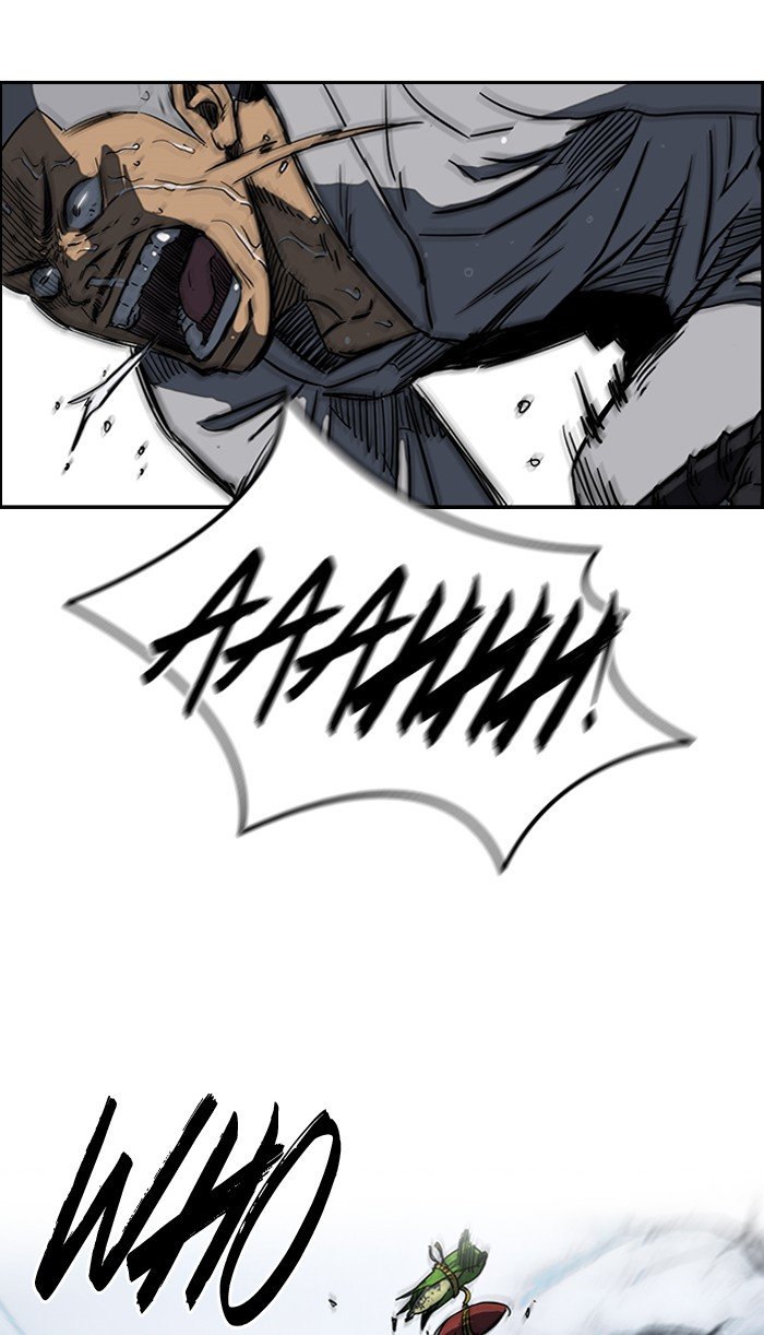 Page 34 of Chapter 179