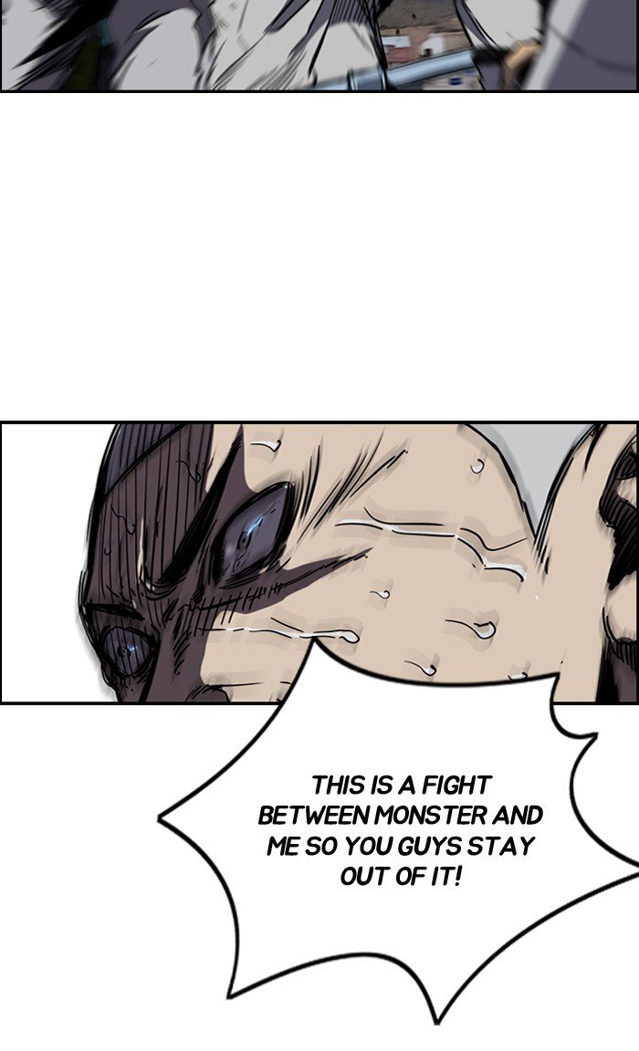 Page 37 of Chapter 179