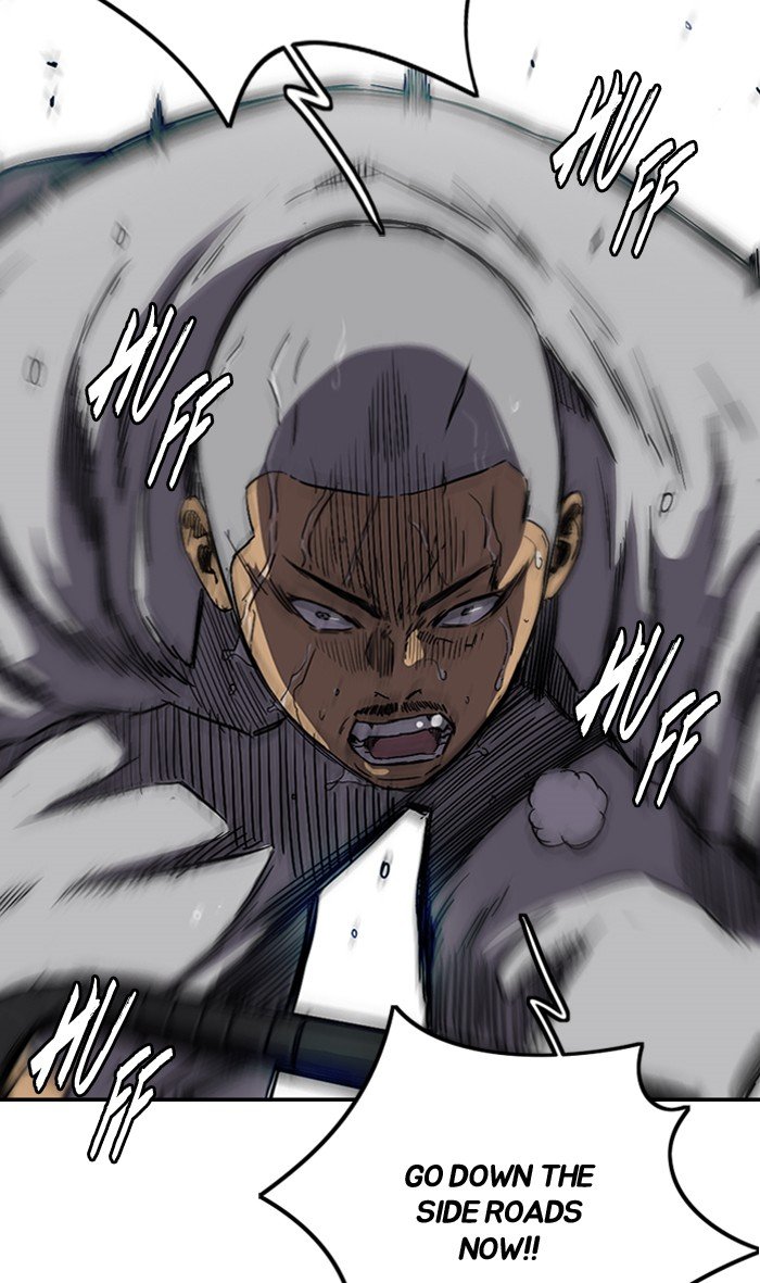 Page 40 of Chapter 179