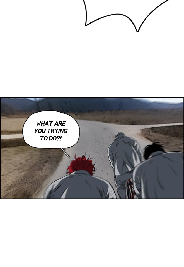 Page 41 of Chapter 179
