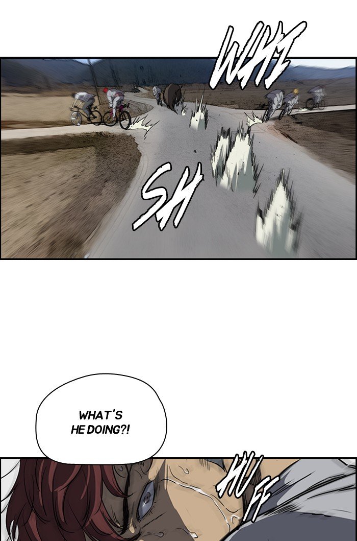 Page 42 of Chapter 179
