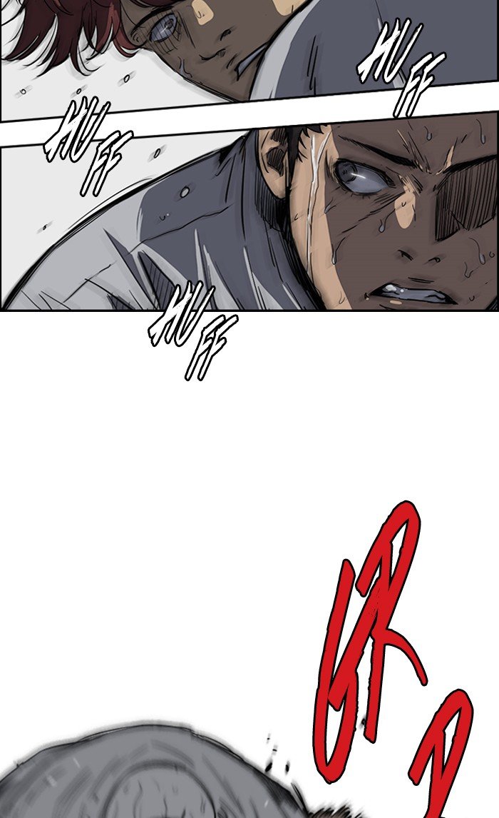 Page 43 of Chapter 179