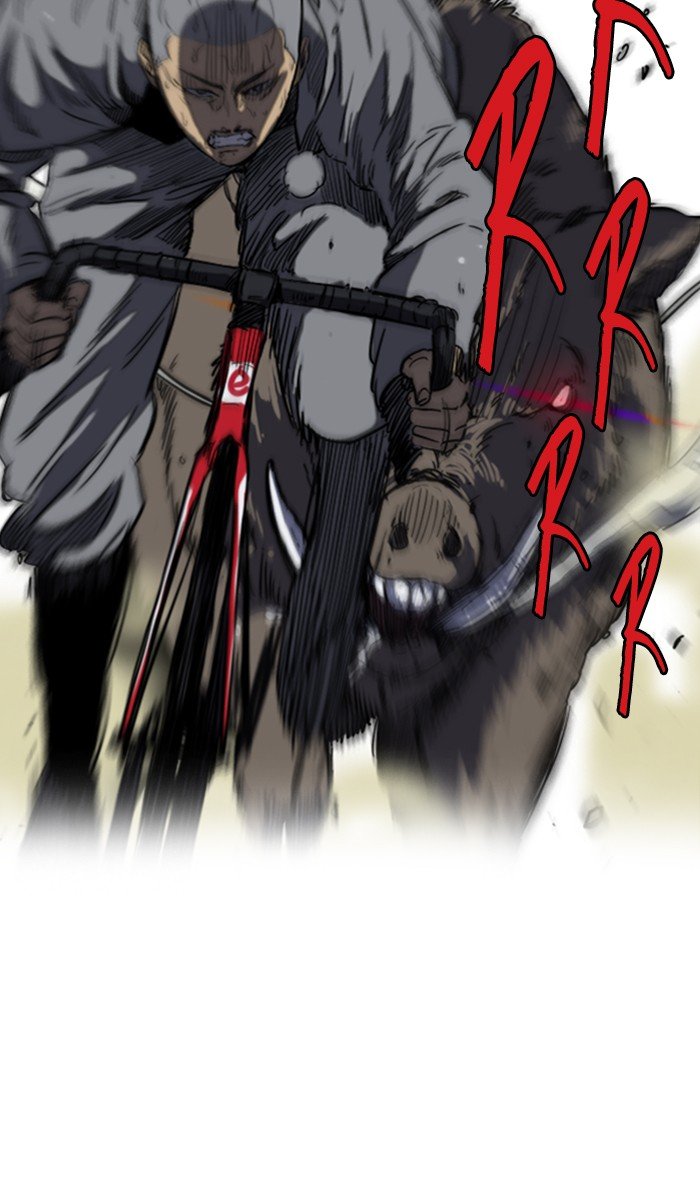 Page 44 of Chapter 179