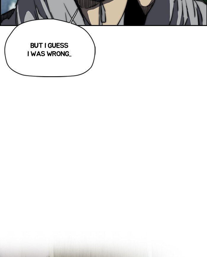 Page 50 of Chapter 179