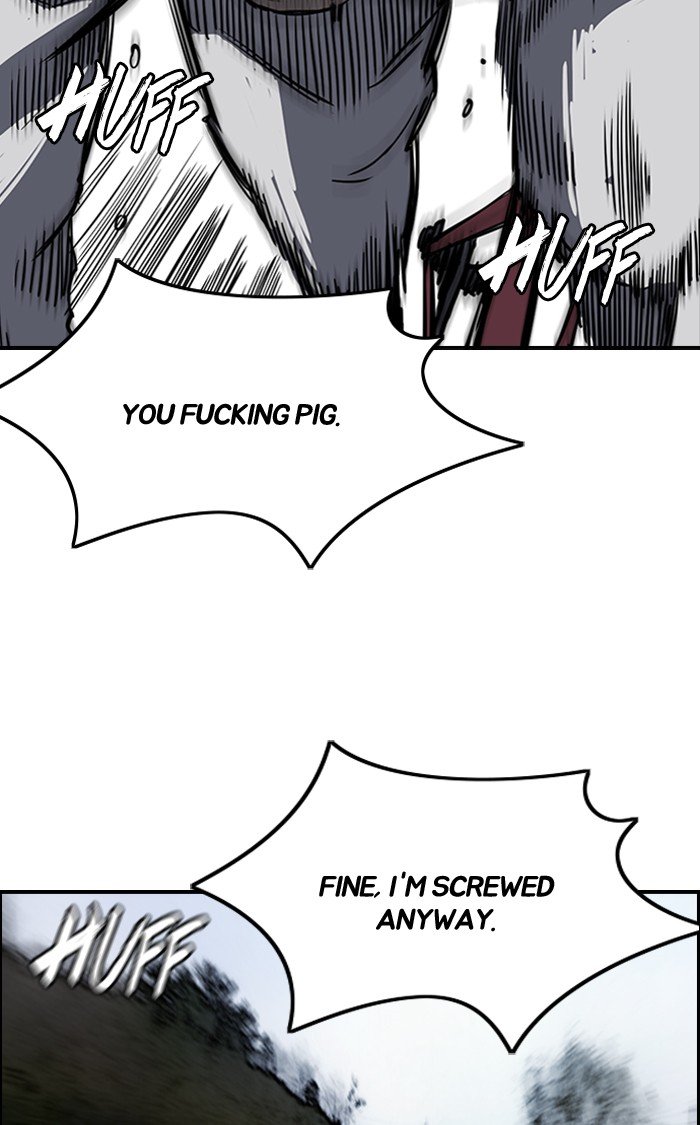 Page 54 of Chapter 179