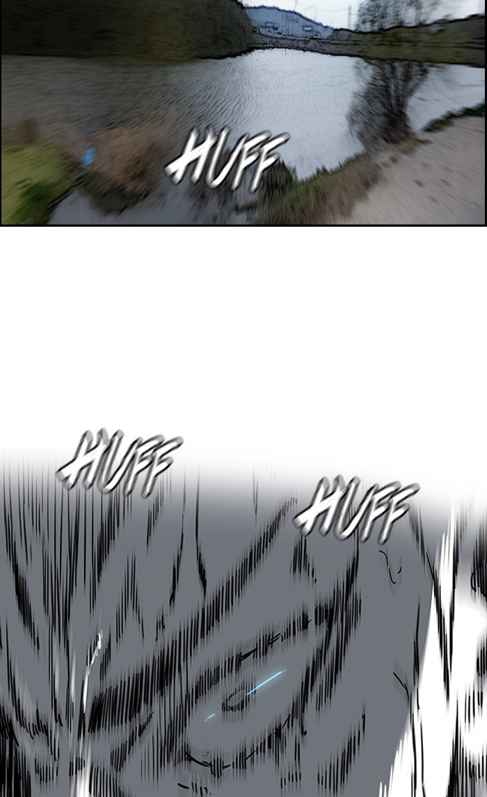 Page 55 of Chapter 179