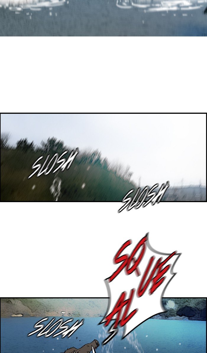 Page 60 of Chapter 179