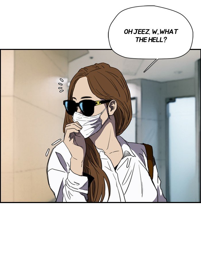 Page 72 of Chapter 179