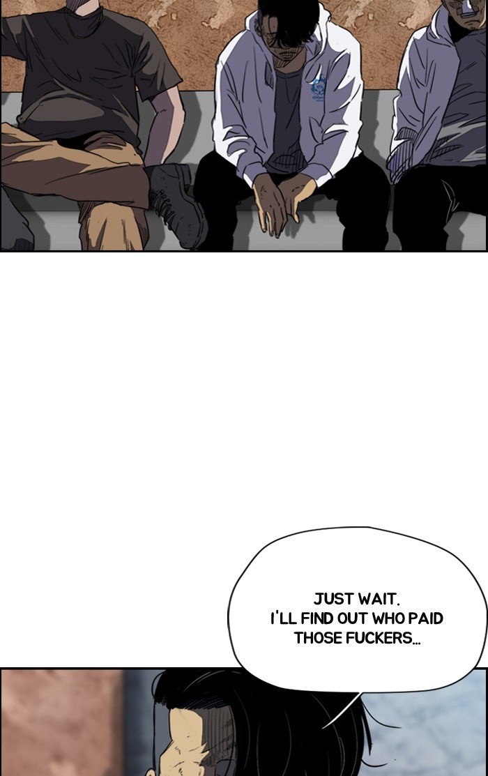 Page 74 of Chapter 179