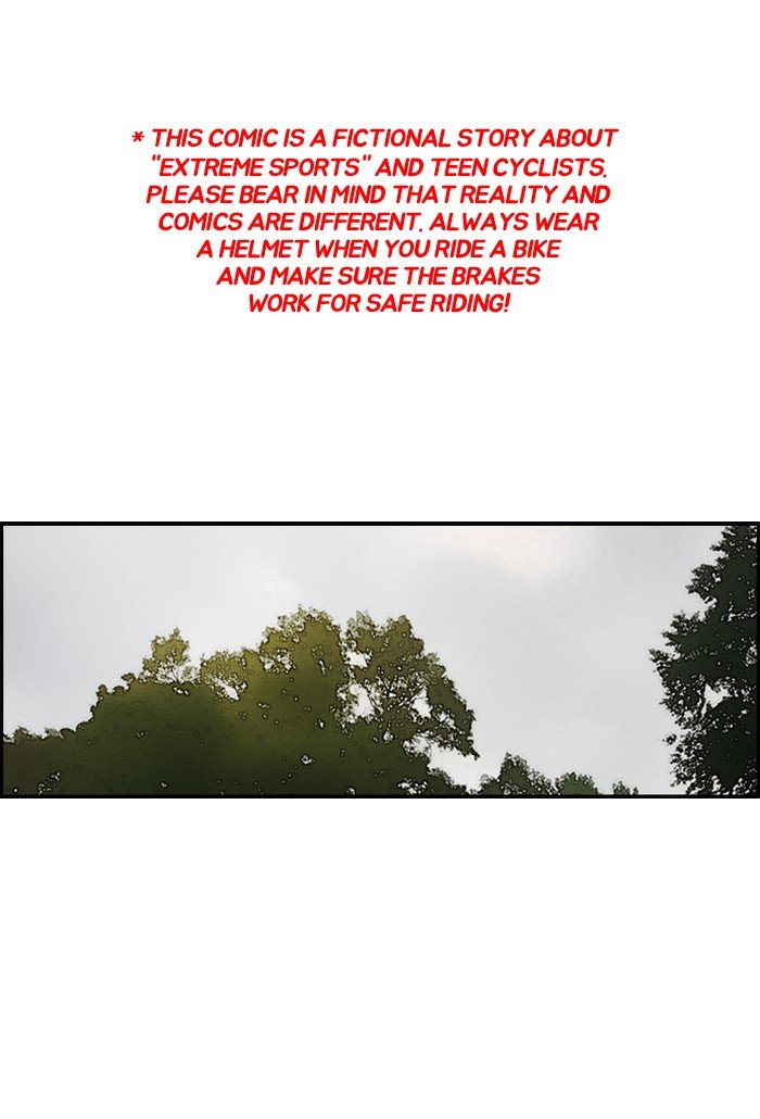 Page 1 of Chapter 180
