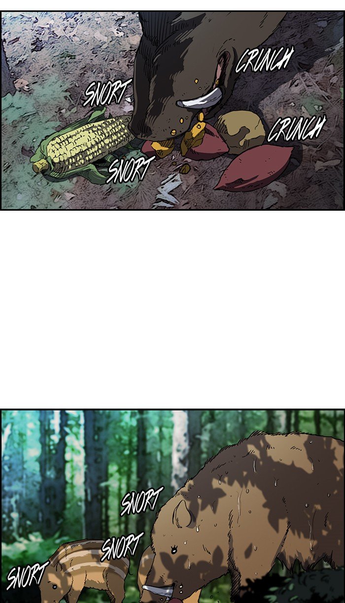Page 2 of Chapter 180