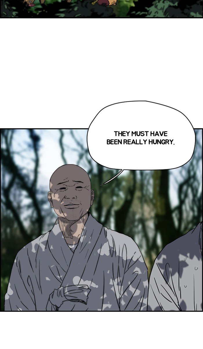 Page 3 of Chapter 180