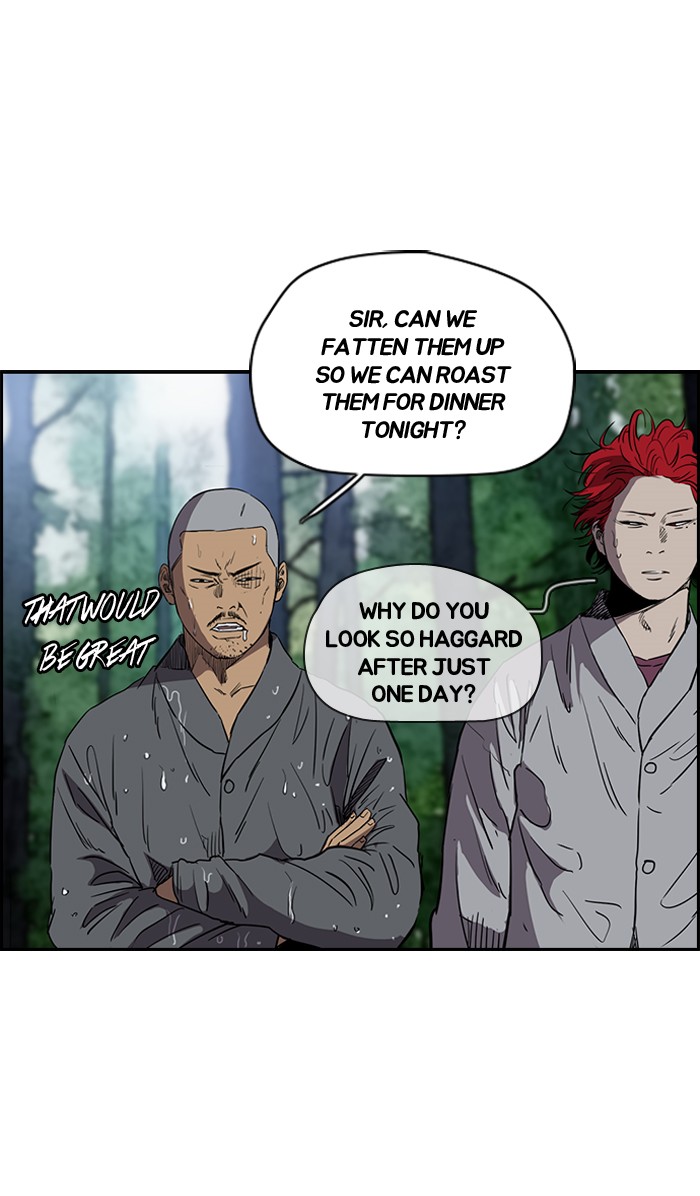 Page 4 of Chapter 180
