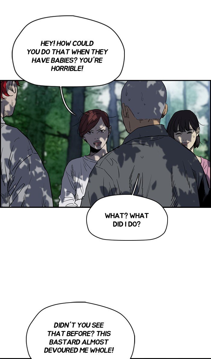 Page 5 of Chapter 180