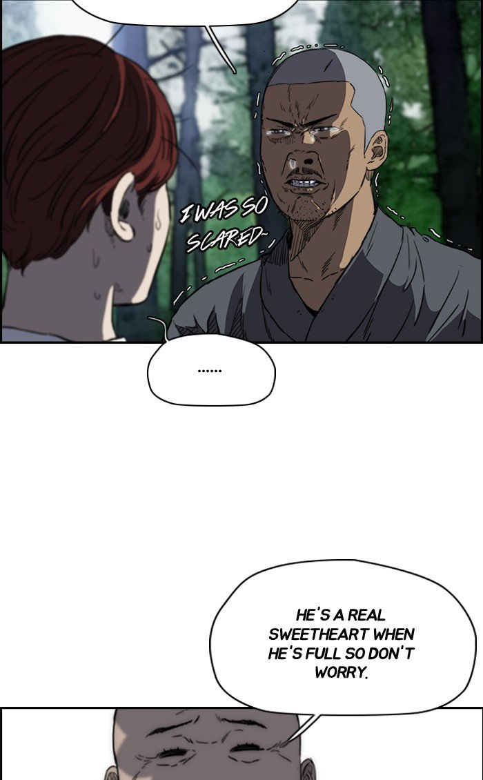 Page 6 of Chapter 180