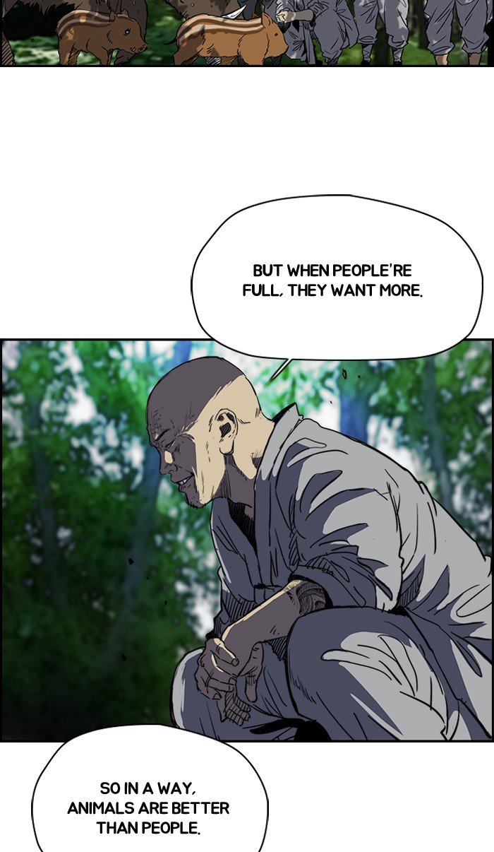 Page 8 of Chapter 180