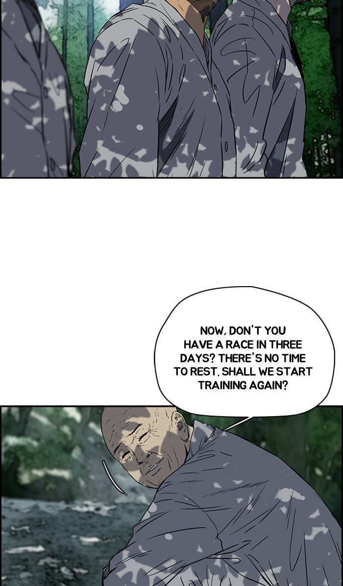 Page 10 of Chapter 180