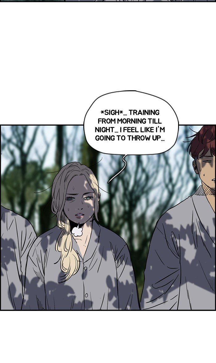 Page 11 of Chapter 180