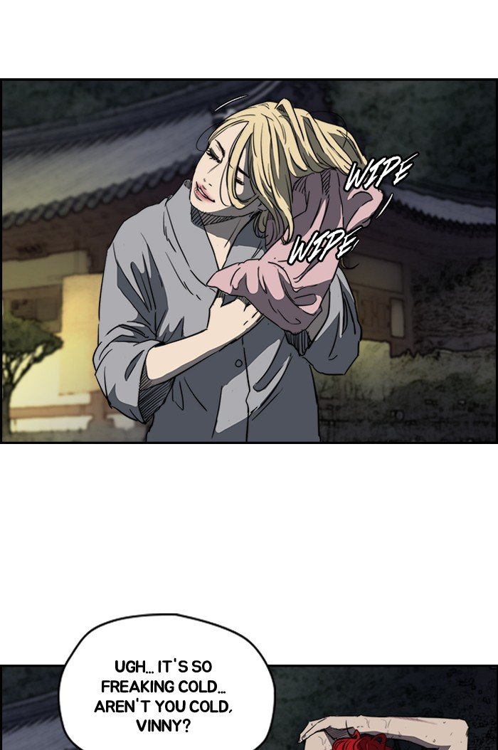 Page 14 of Chapter 180