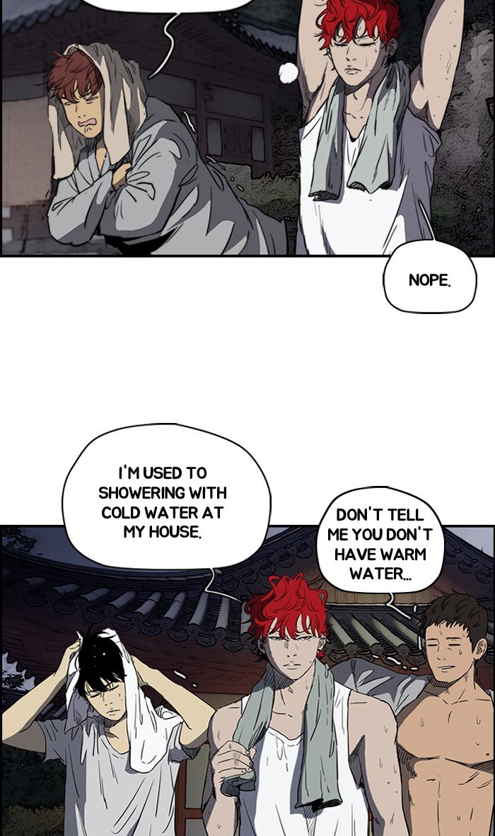 Page 15 of Chapter 180