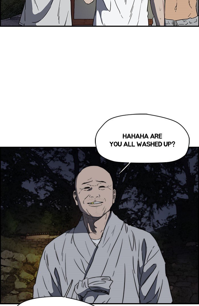 Page 16 of Chapter 180