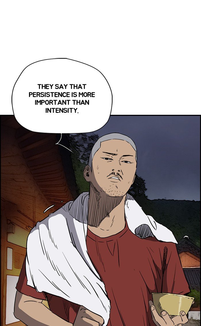 Page 18 of Chapter 180
