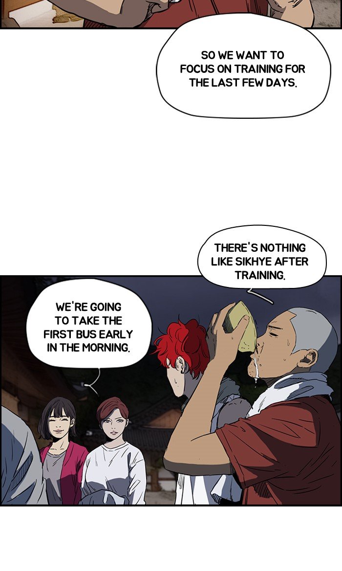 Page 19 of Chapter 180