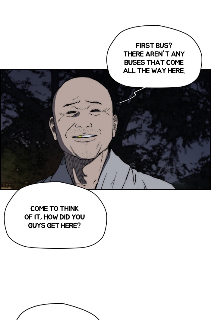 Page 20 of Chapter 180