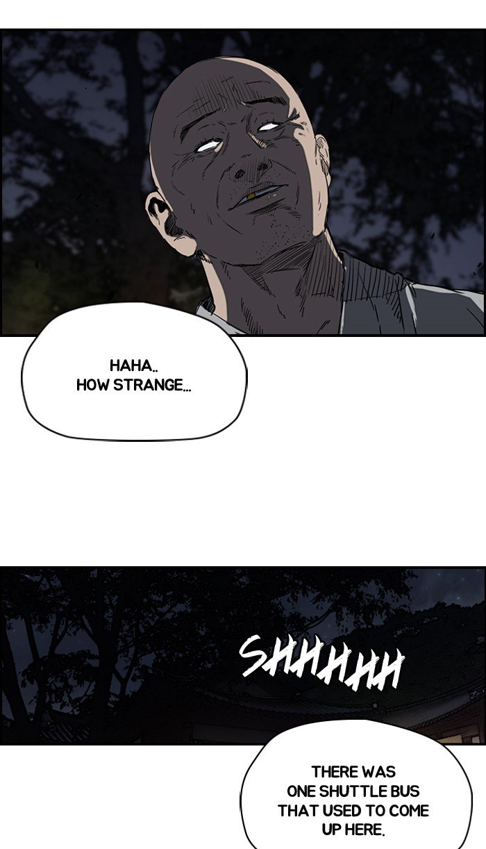 Page 22 of Chapter 180