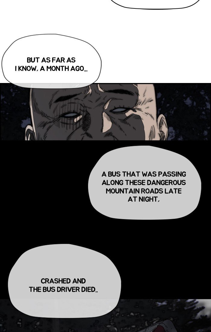 Page 23 of Chapter 180