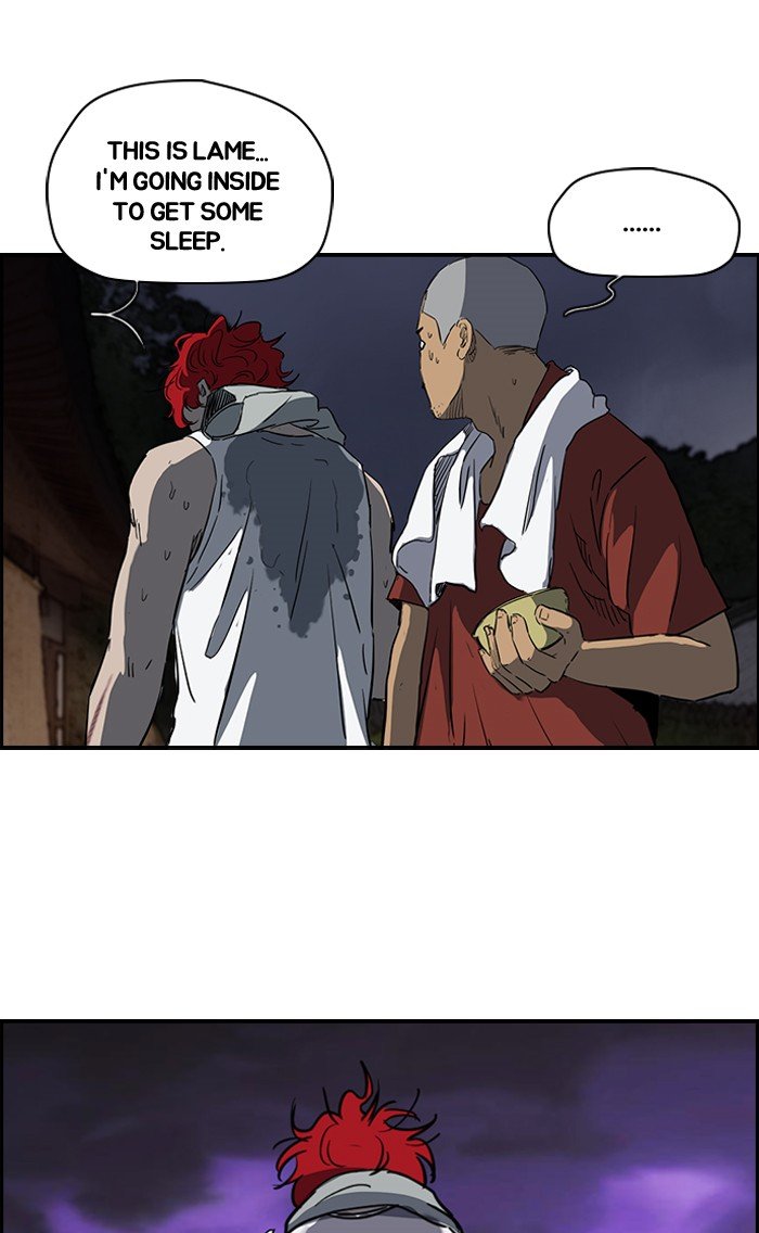 Page 29 of Chapter 180