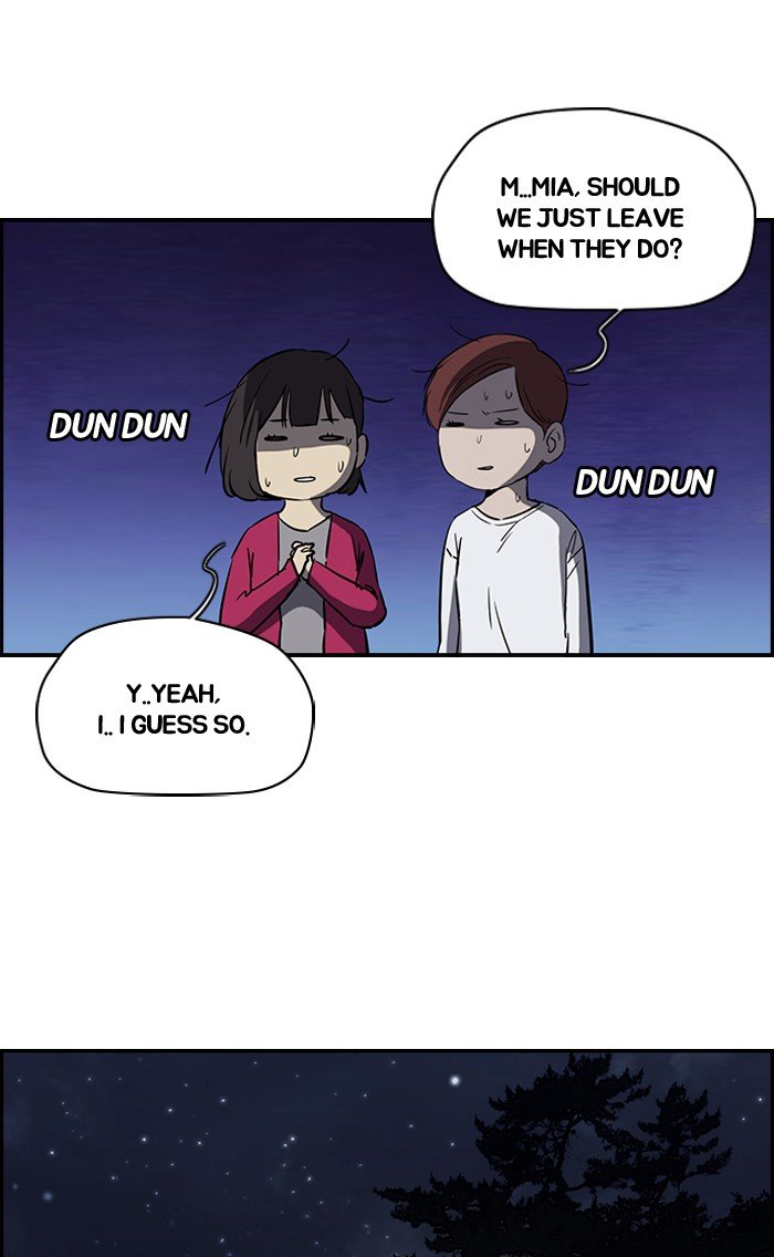 Page 31 of Chapter 180