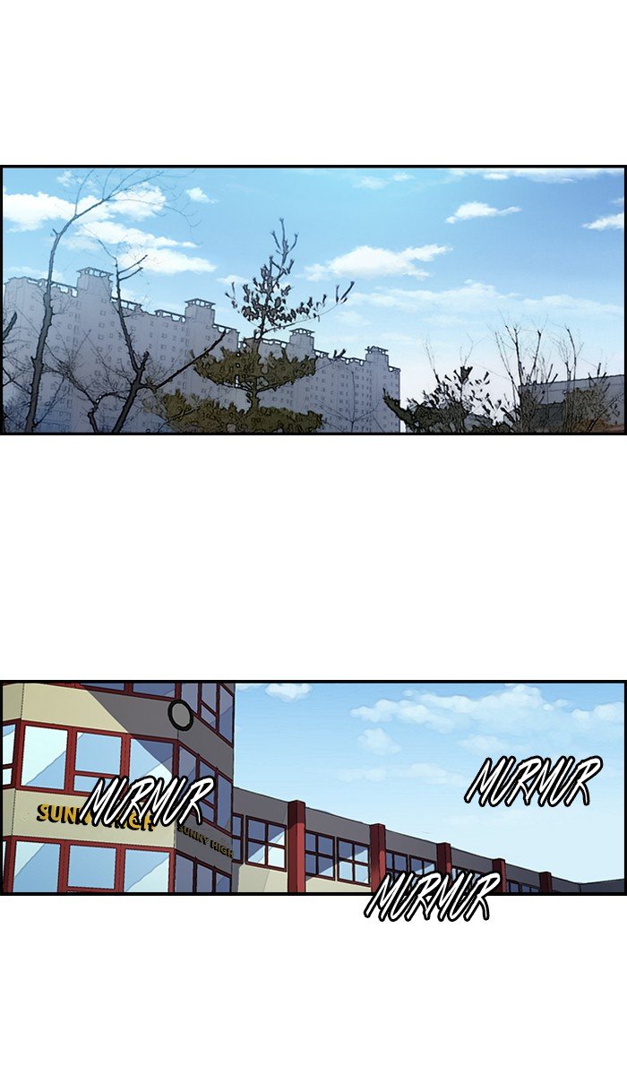 Page 33 of Chapter 180