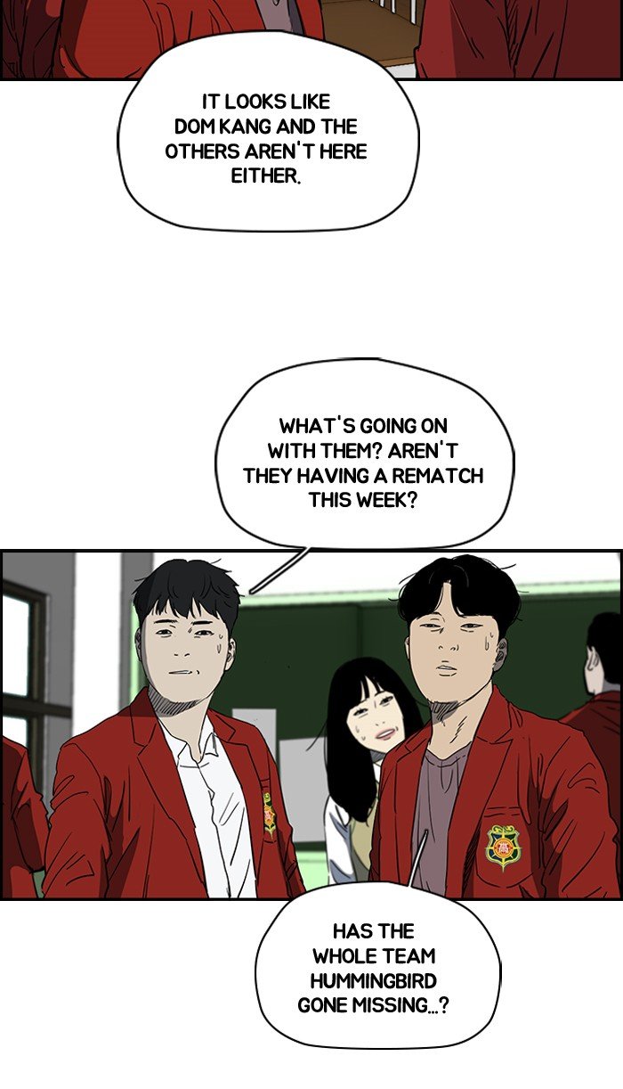 Page 35 of Chapter 180