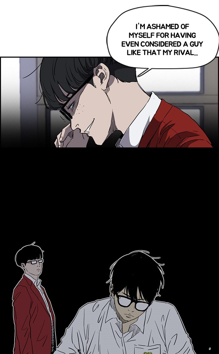Page 37 of Chapter 180