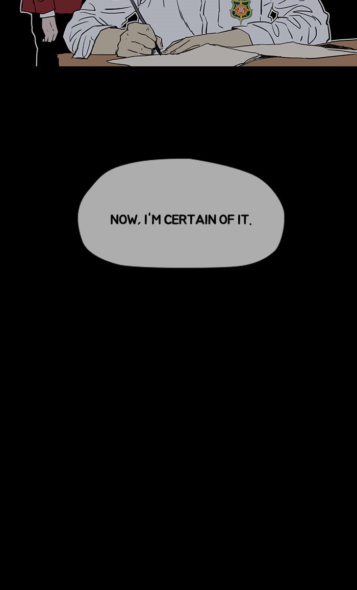Page 38 of Chapter 180