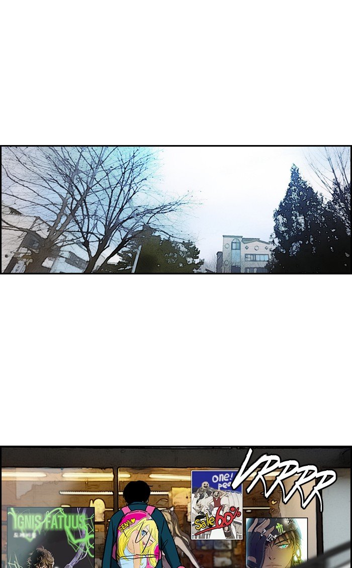 Page 42 of Chapter 180