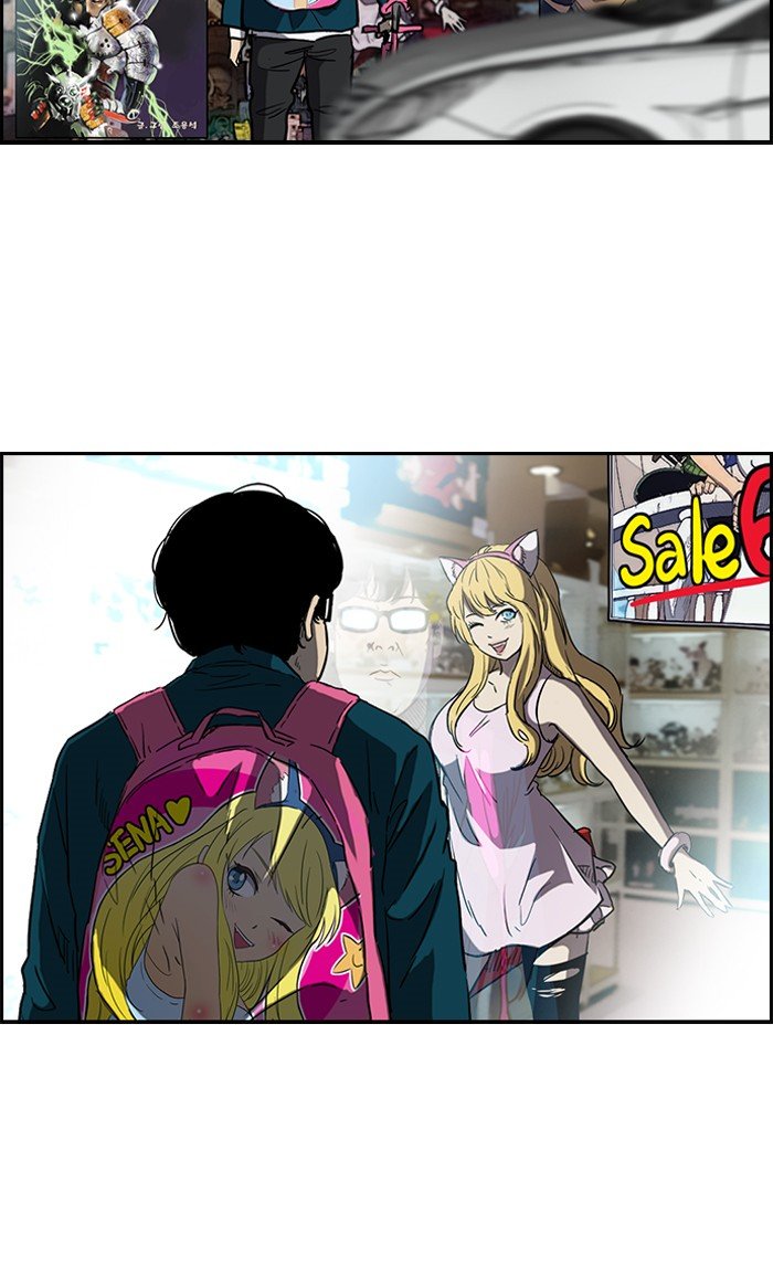 Page 43 of Chapter 180