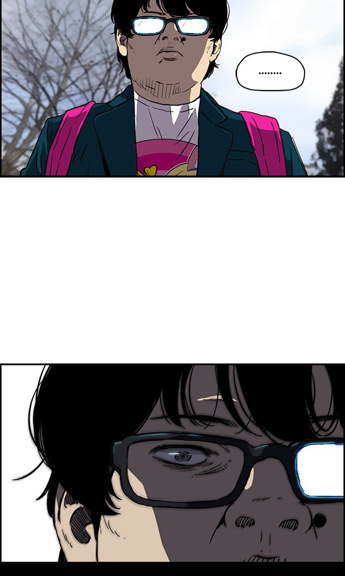 Page 45 of Chapter 180