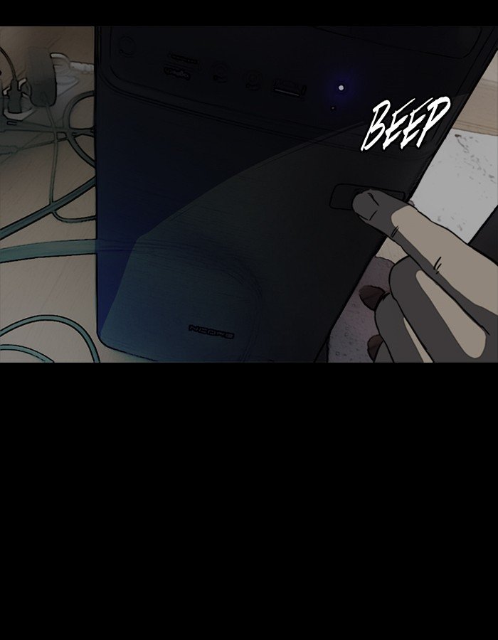 Page 50 of Chapter 180
