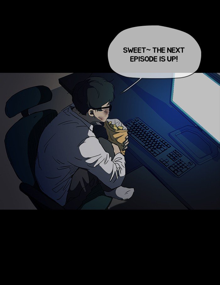 Page 51 of Chapter 180