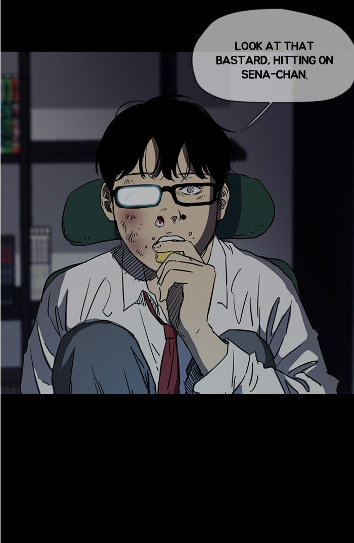 Page 53 of Chapter 180