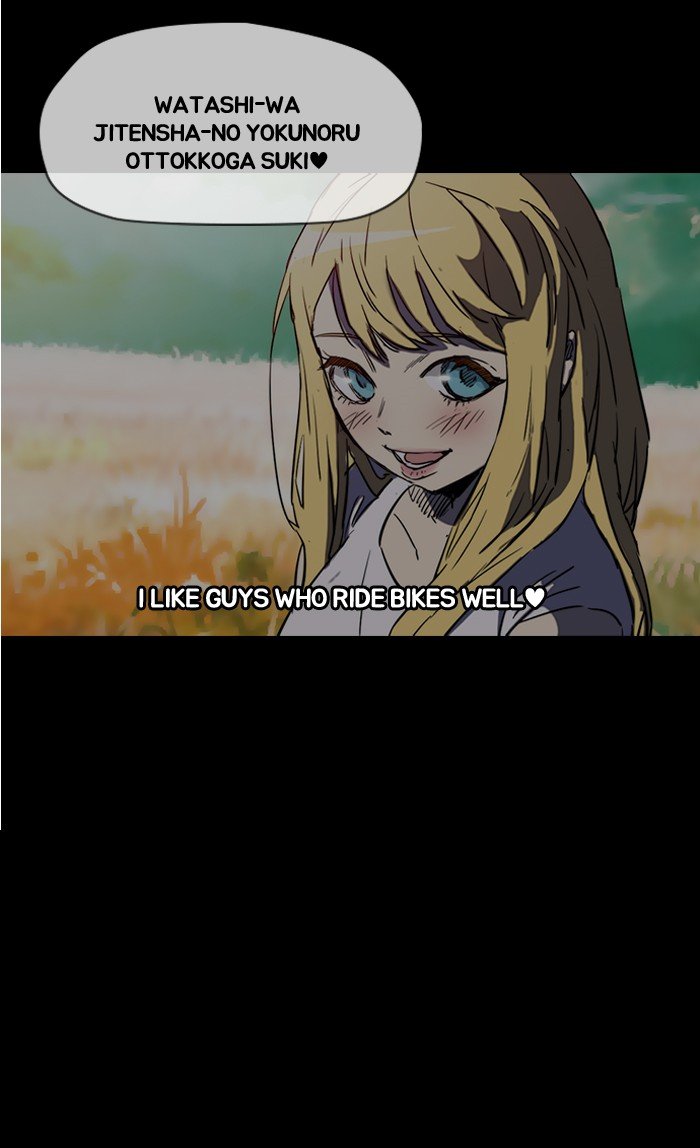 Page 54 of Chapter 180