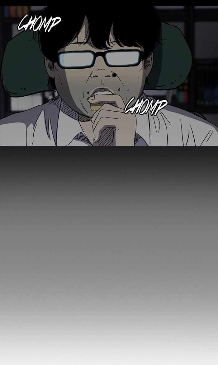 Page 58 of Chapter 180
